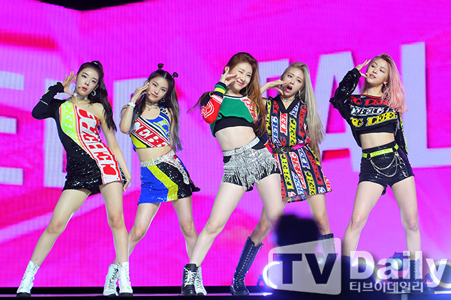 ITZY()