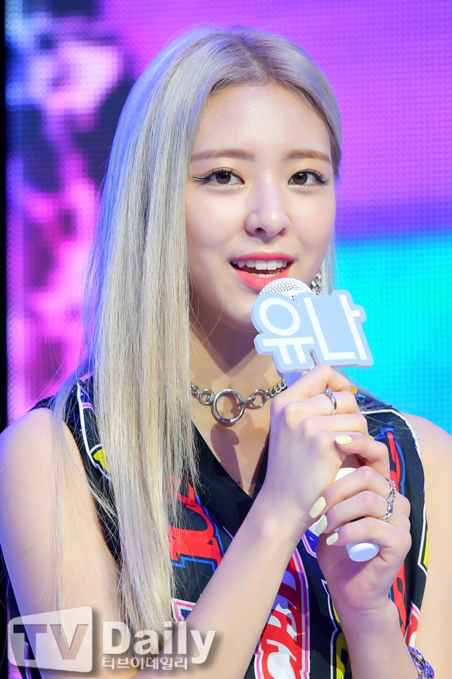ITZY() 