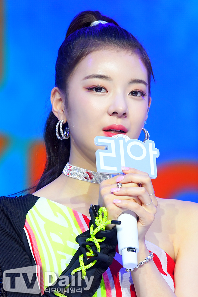 ITZY() 