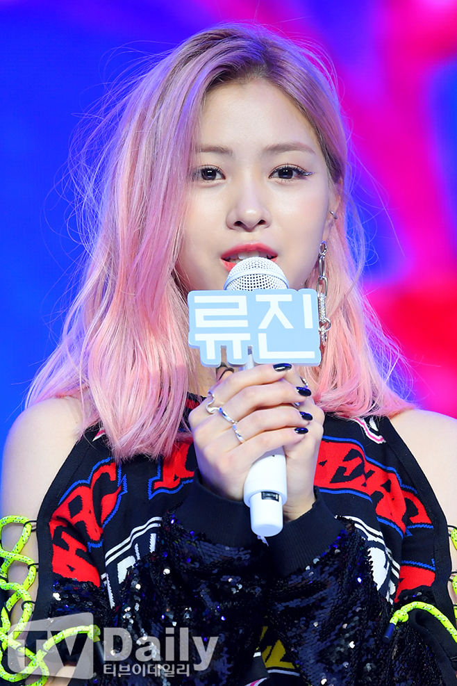 ITZY() 