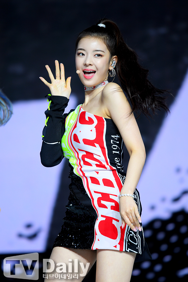 ITZY() 