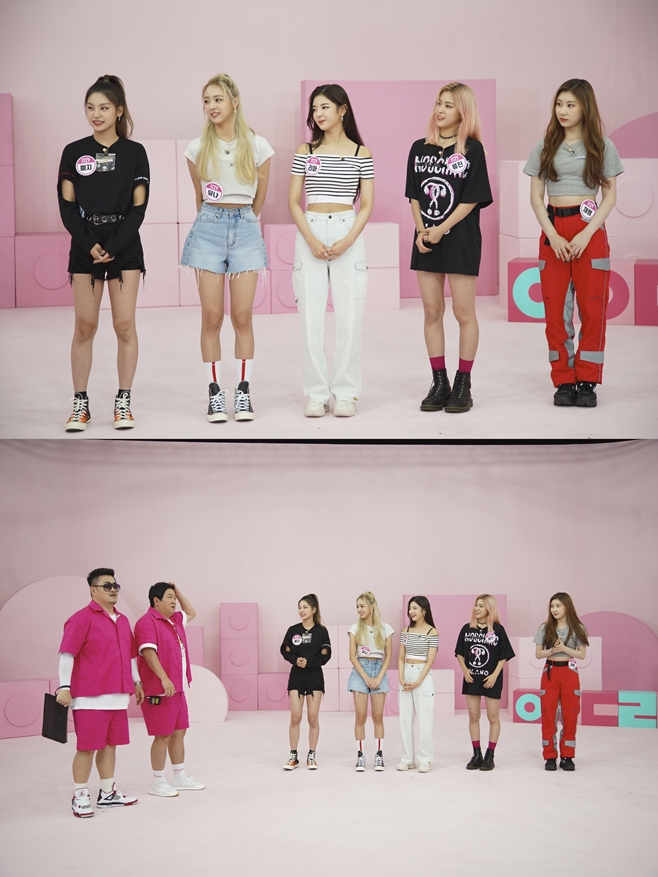 (ITZY)