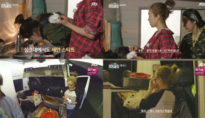 ķ��Ŭ�� ������ Ŭ��¡��