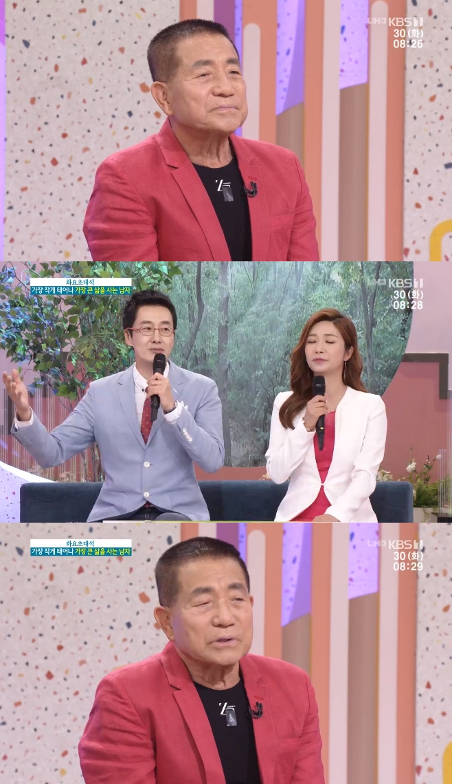 ��ħ���� �̻�� ����