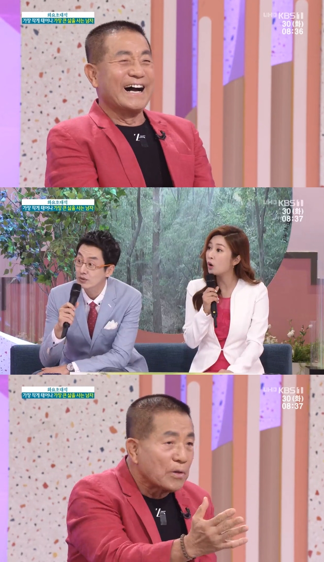 ��ħ���� �̻�� ����