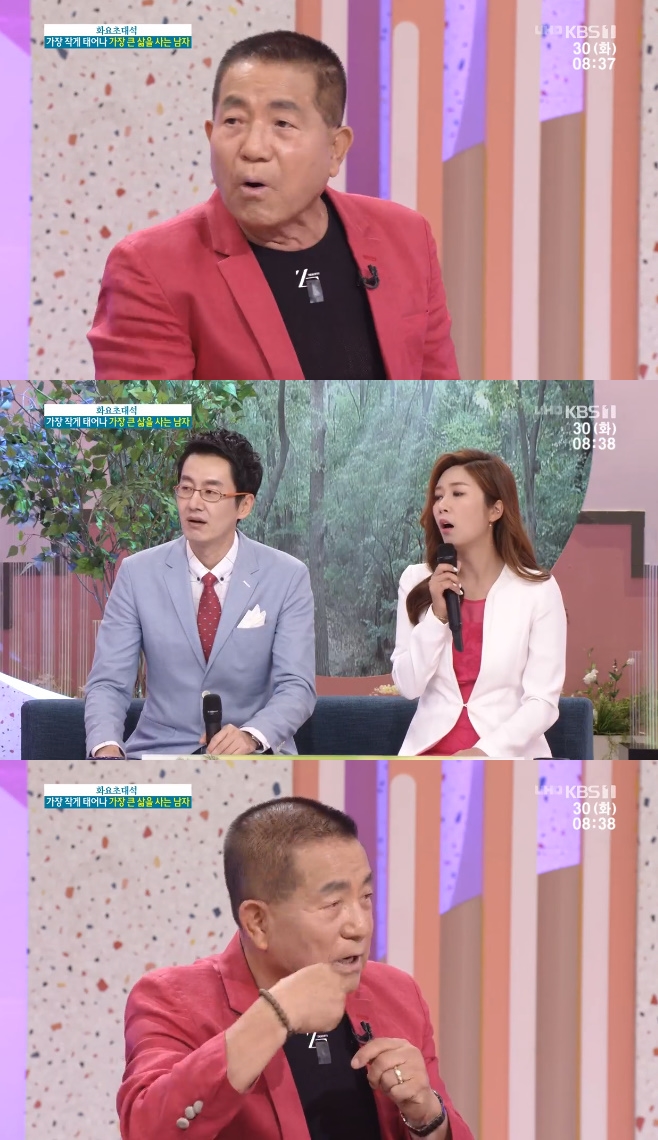 ��ħ���� �̻�� ����