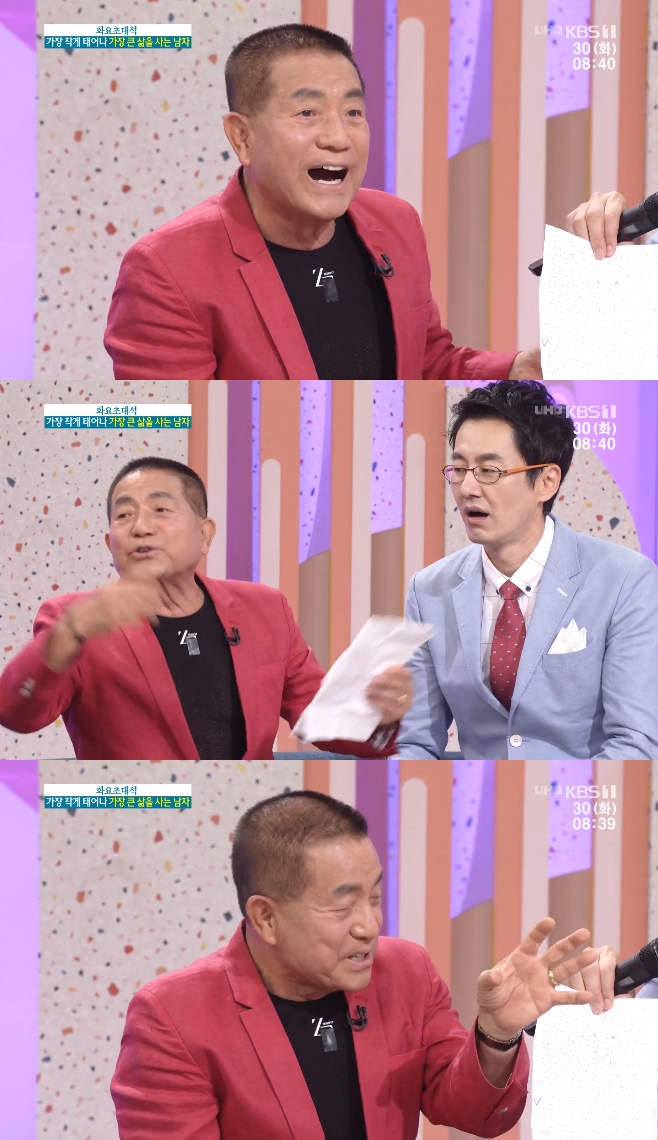 ��ħ���� �̻�� ����