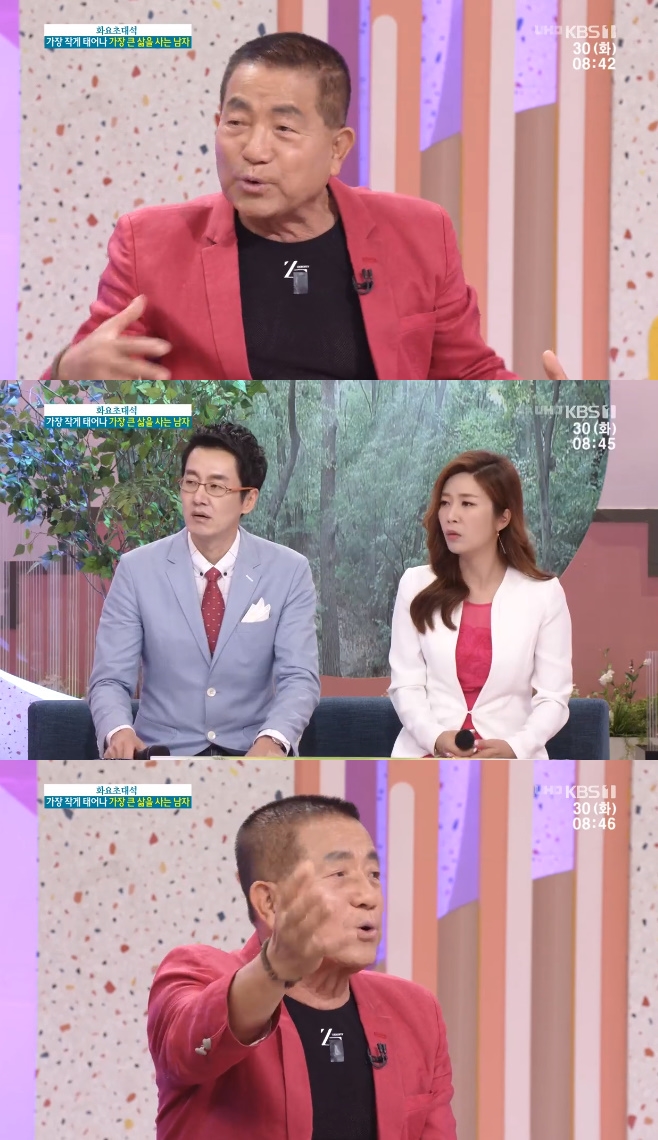 ��ħ���� �̻�� ������