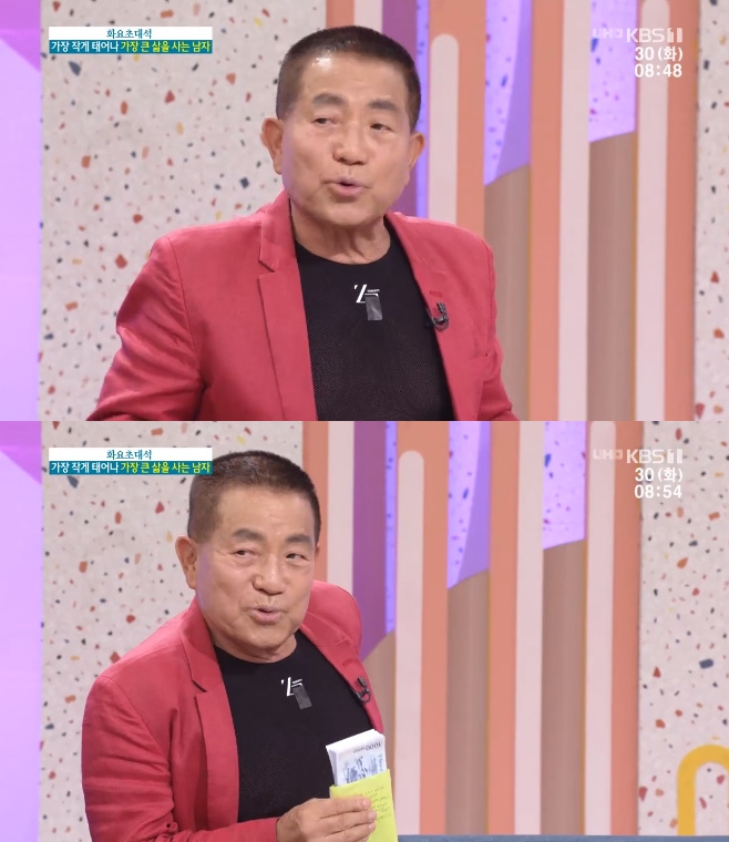 ��ħ���� �̻��