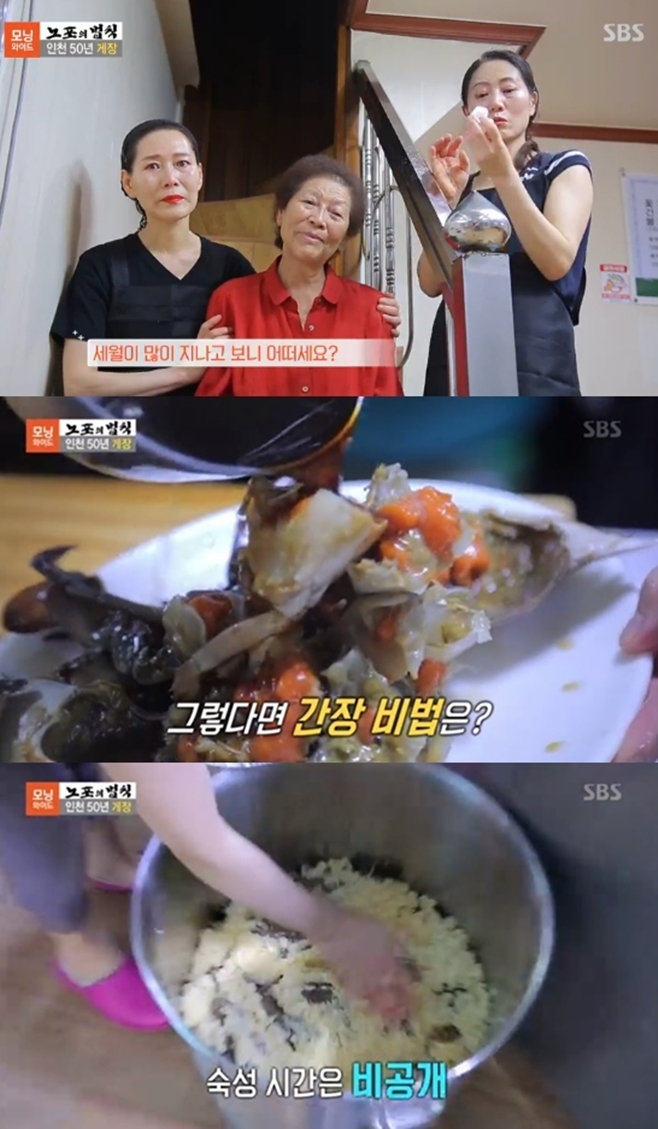 ��׿��̵� ��õ50�����