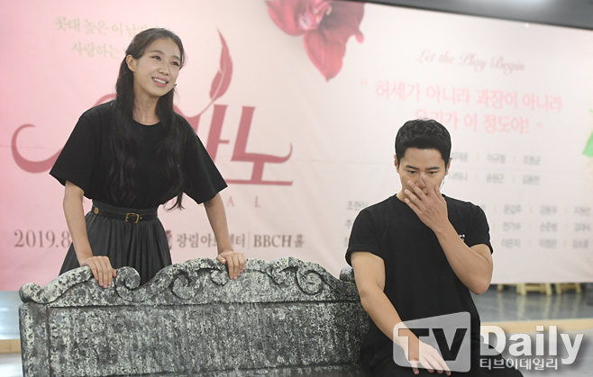 ƼºêÀ̵¥Àϸ® Æ÷Åä