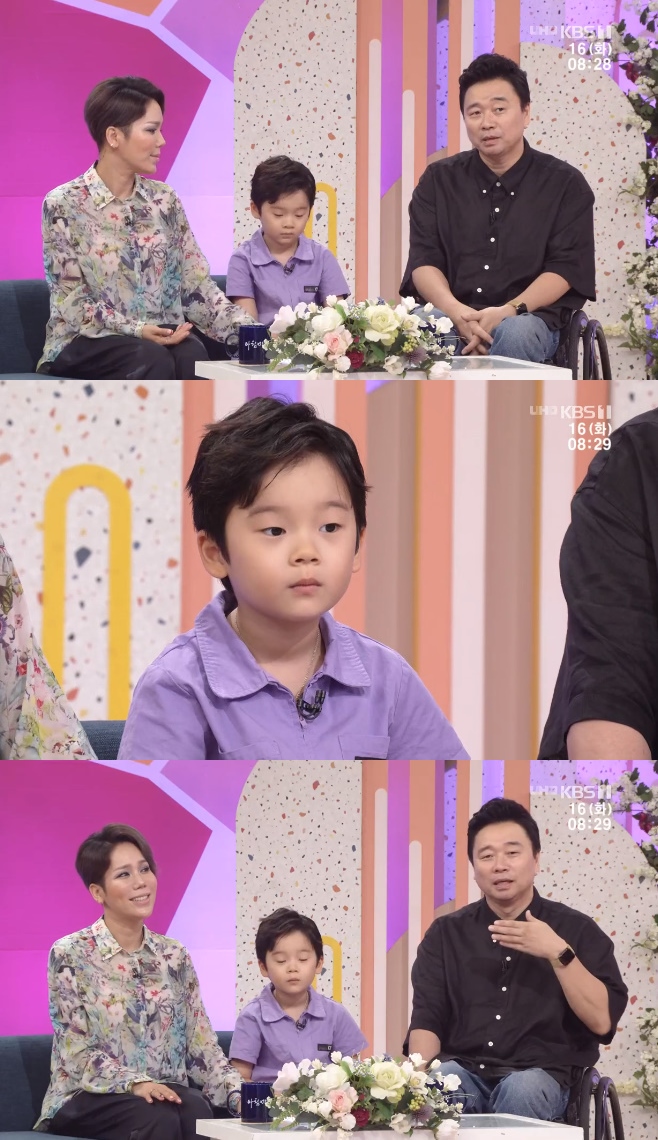 ��ħ���� ������ ��� ����