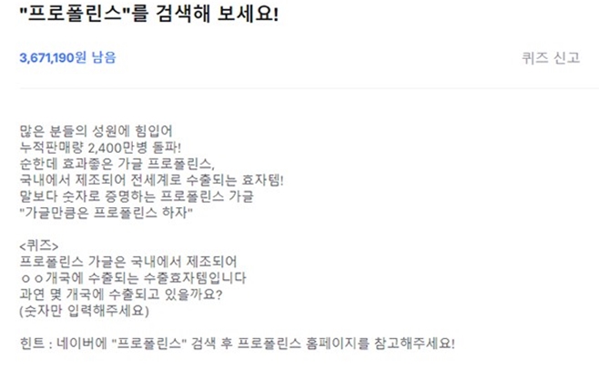 ���������� �佺 ����� ����