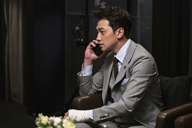 MBC 2, 