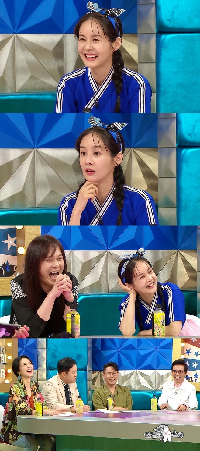 MBC Ÿ, 谡