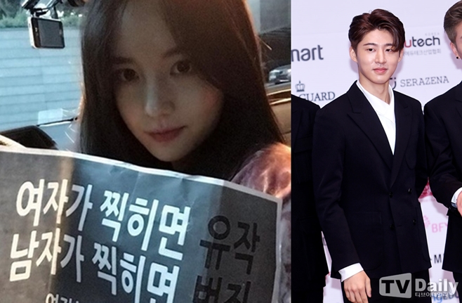 �Ѽ��� �����