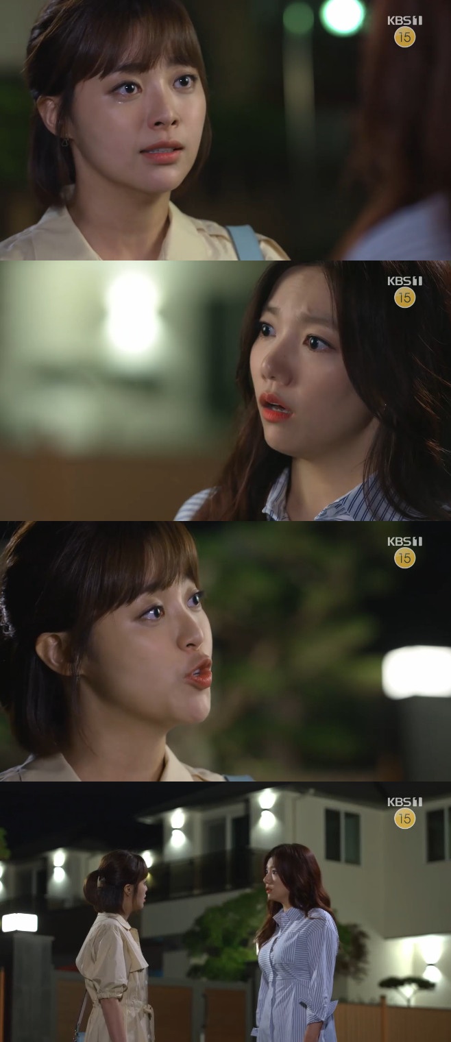 ������ ��Ź�� �̿��� ������ ��ä�� ���� ������ ���ȣ ������ ������ ������ ����� �迹�� �۹��� 61ȸ