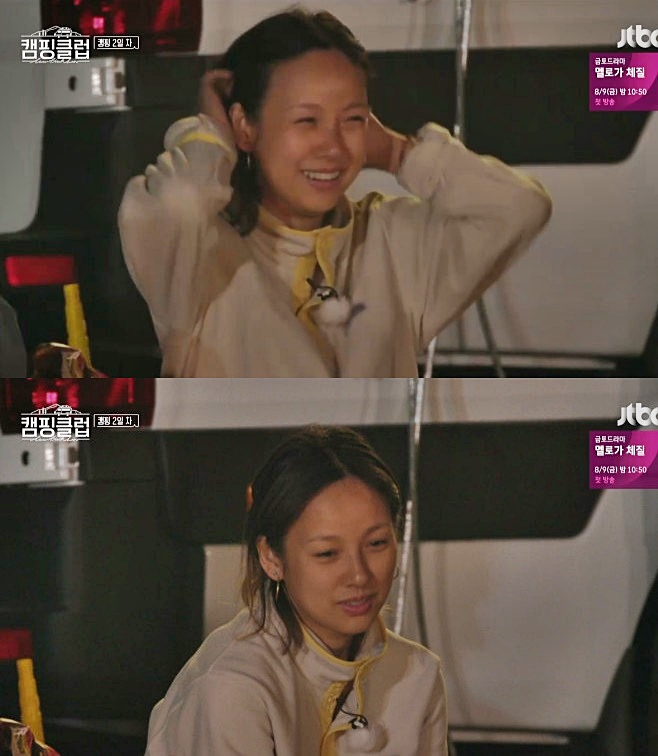 JTBC ķŬ
