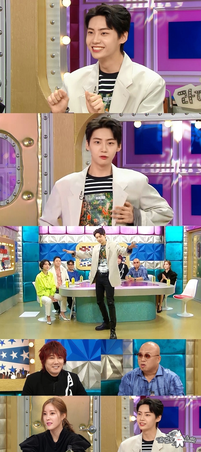MBC Ÿ, 