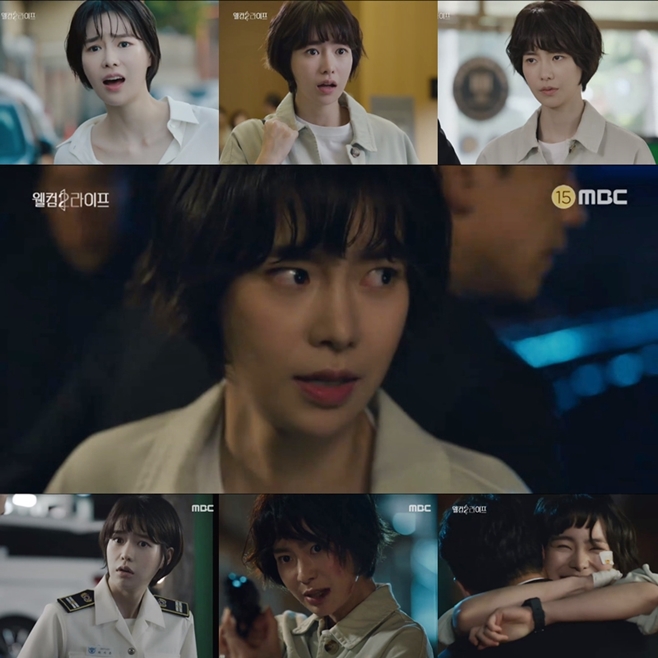 MBC 2, 