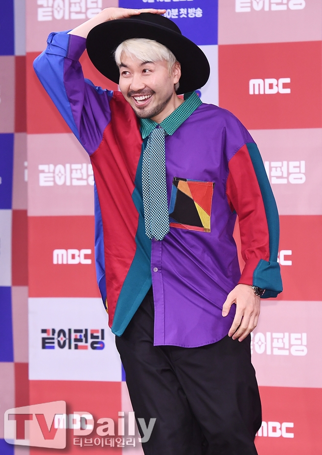 MBC  ݵ, ȫö