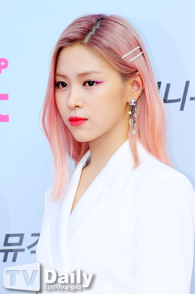 ITZY 