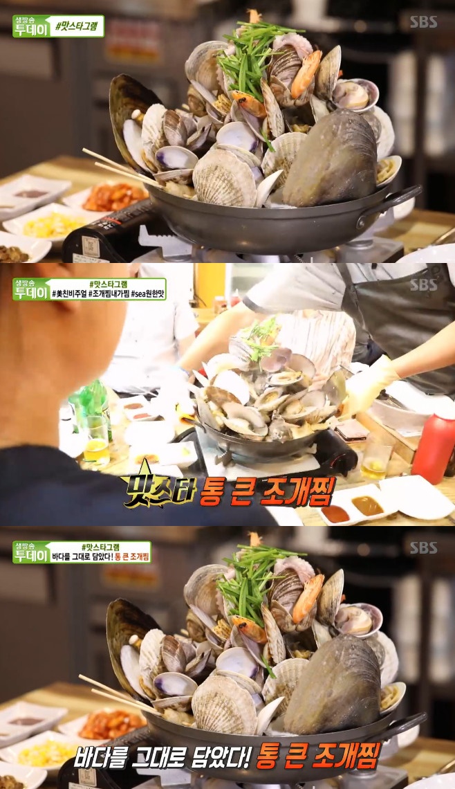 ����� ������ �� ū ������