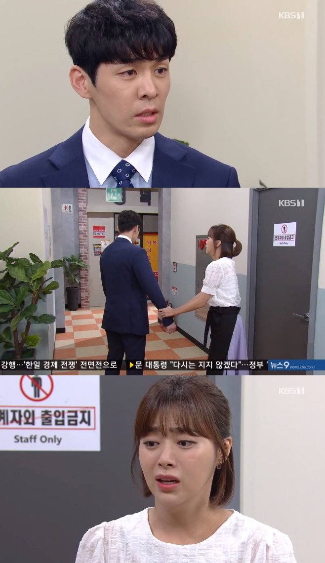 ������ ��Ź�� �̿��� ������ ��ä�� ���� ������ ���ȣ ������ ������ ������ ����� �迹�� �۹���