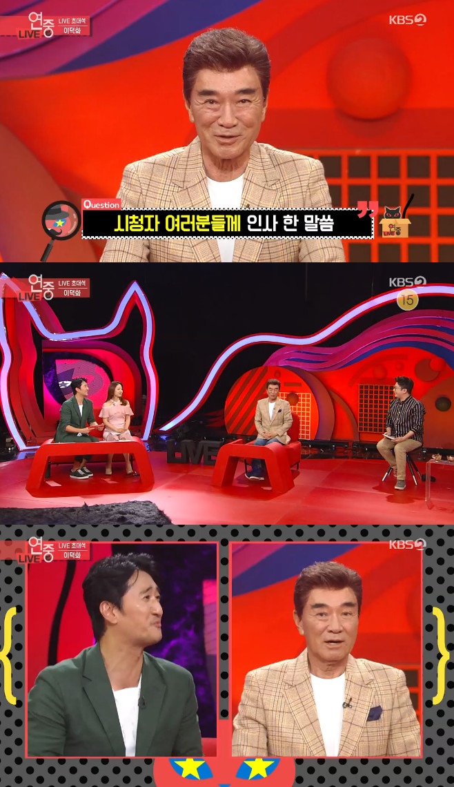 �̴�ȭ ����