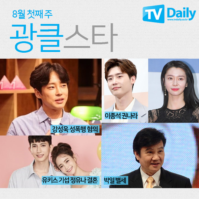 ������ ������ �ǳ��� ���� ��Ű�� �⼷ ������