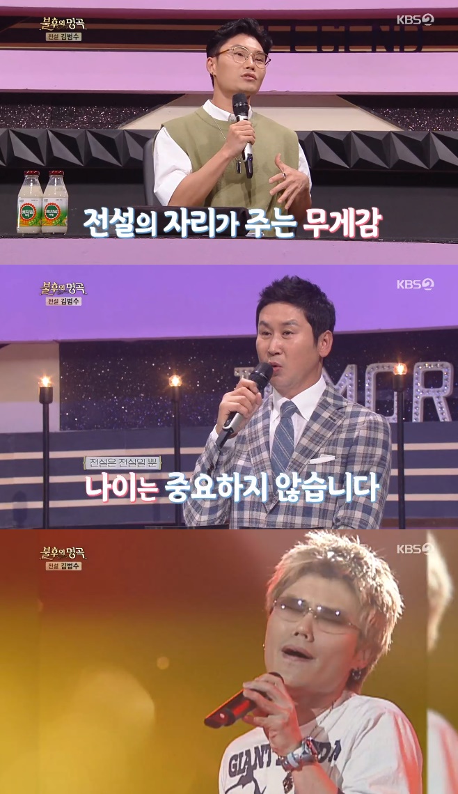 ������ ���� ����� �� �ҷ� ��â�� ���� �汸���� �ڽ�ȯ