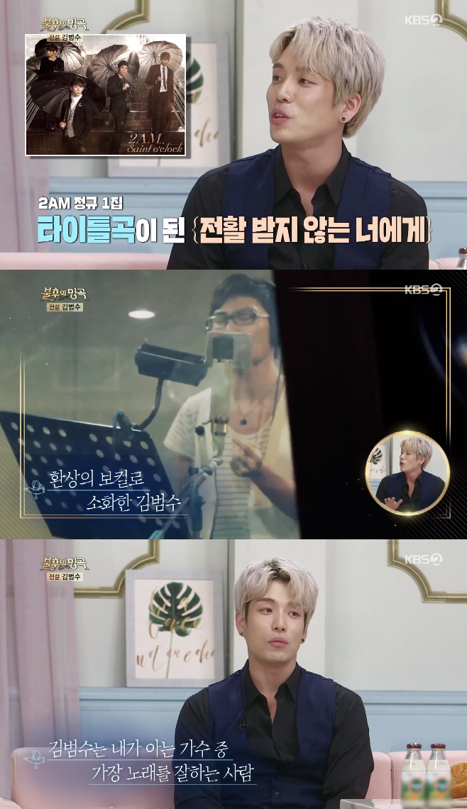 ������ ���� ����� �� �ҷ� ��â�� ���� �汸���� �ڽ�ȯ