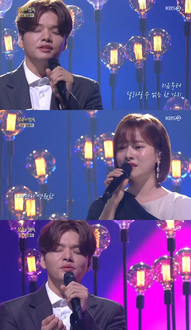 ������ ���� ����� �� �ҷ� ��â�� ���� �汸���� �ڽ�ȯ �����ý�