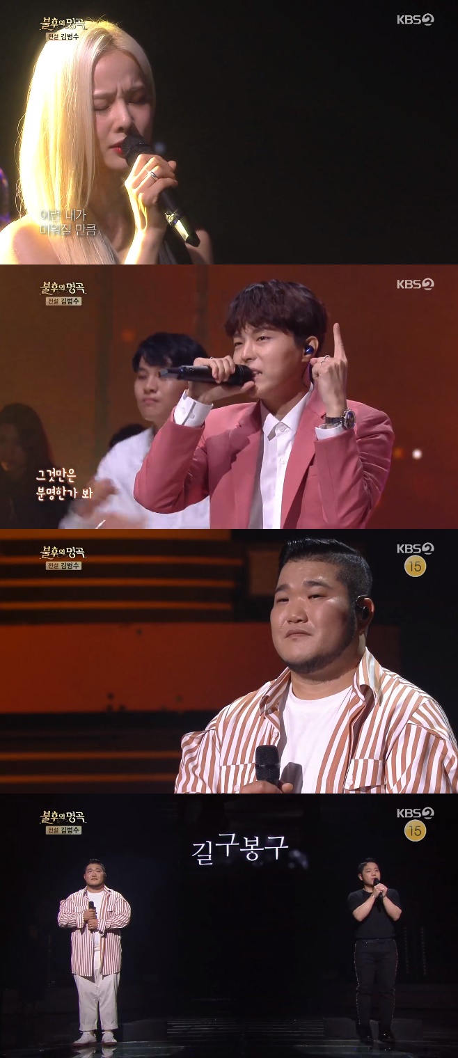 ������ ���� ����� �� �ҷ� ��â�� ���� �汸���� �ڽ�ȯ �����ý�