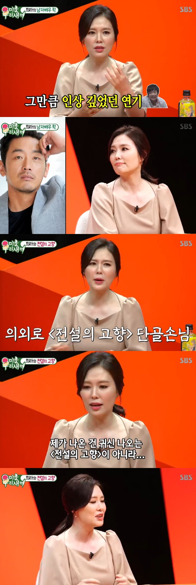 ̿ 츮 
