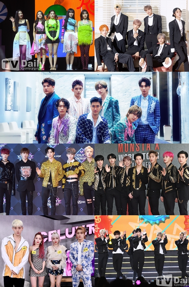 2019 ���̿��� �佺Ÿ