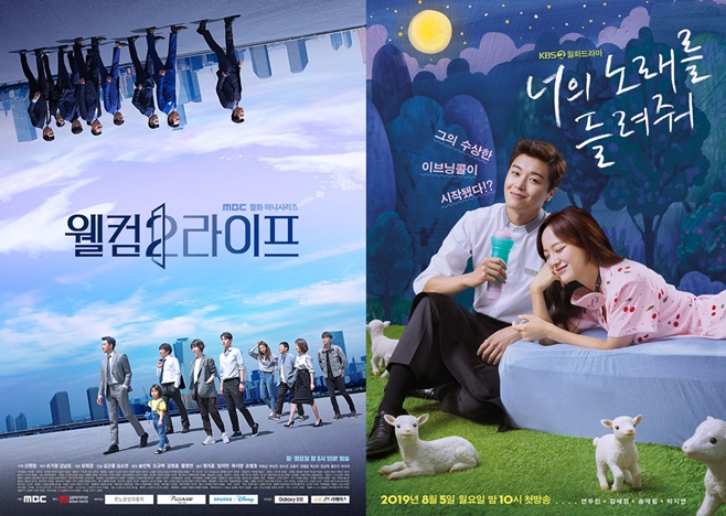 ����2������ ���� �뷡�� �����