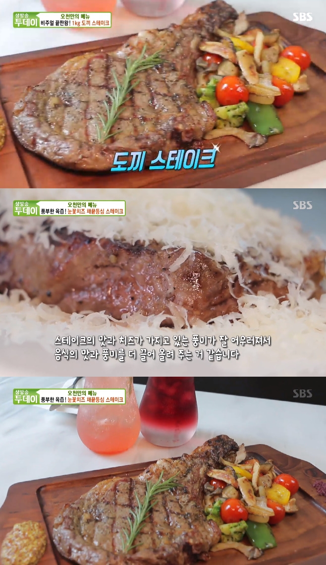 ����������� 1kg ���� ������ũ ����ġ�� ä����� ������ũ