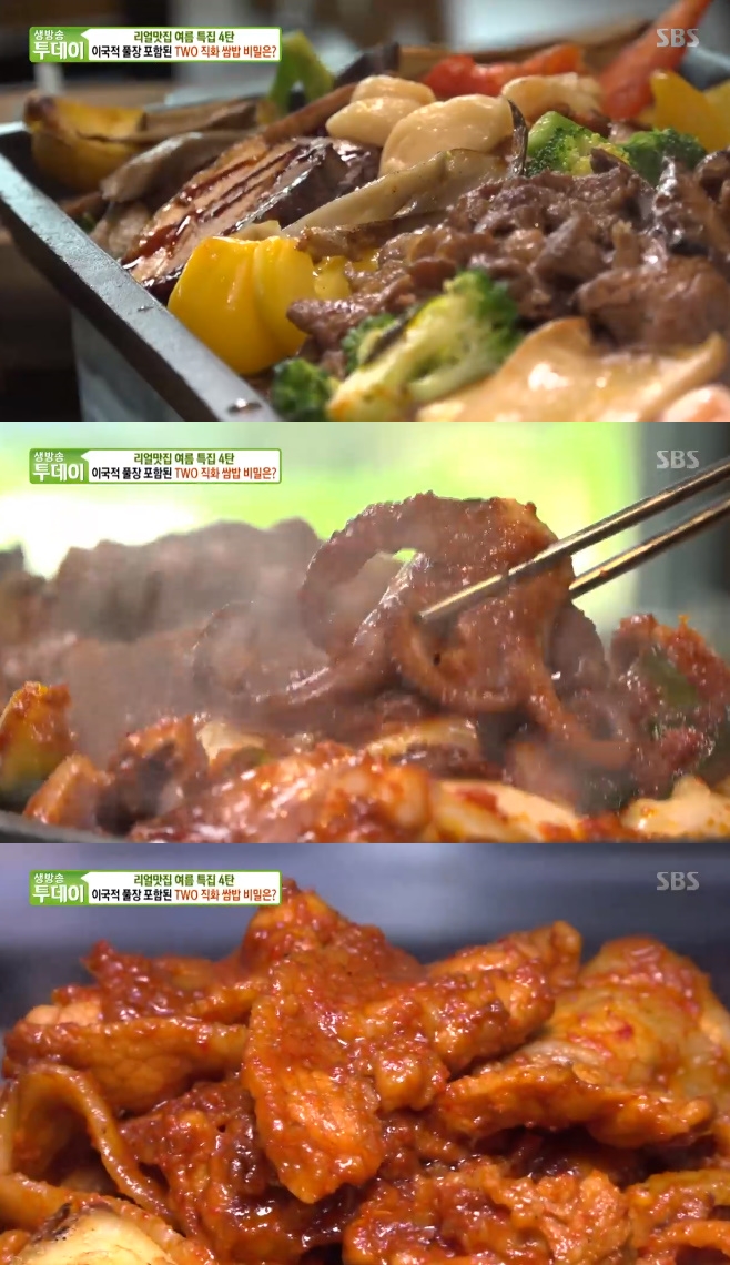 ����������� �ȼ� ��ũ���� Ǯ�� ���� Ǯ�ٺ�ť Ǯ�ӹ� ����