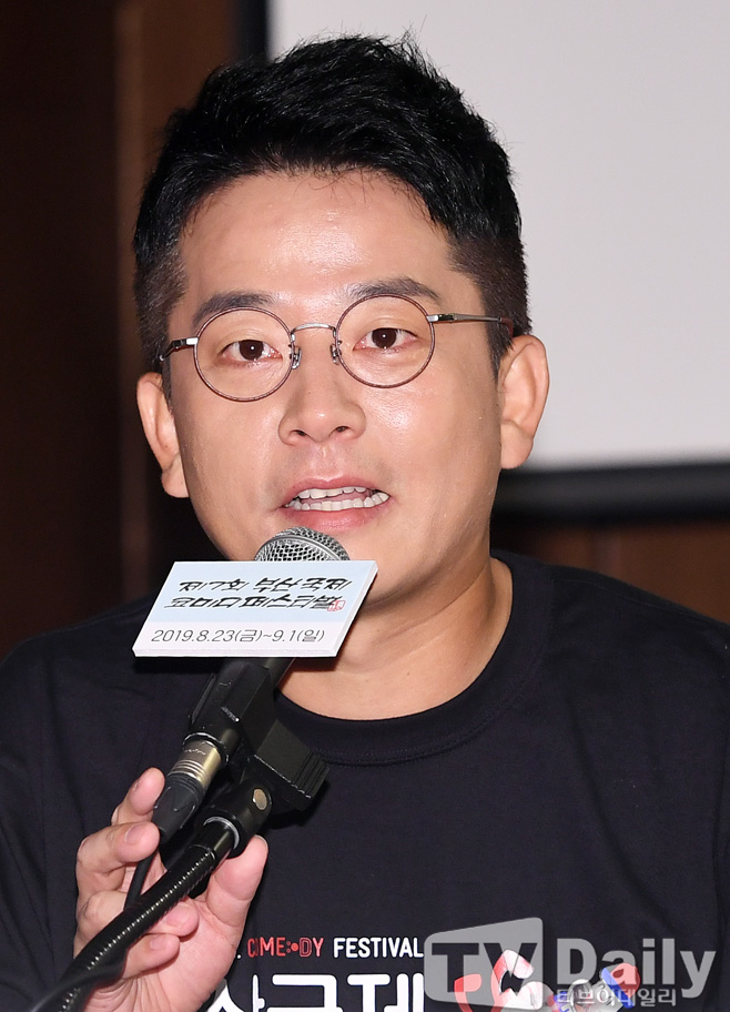 �λ걹���ڹ̵��佺Ƽ�� ����ȣ