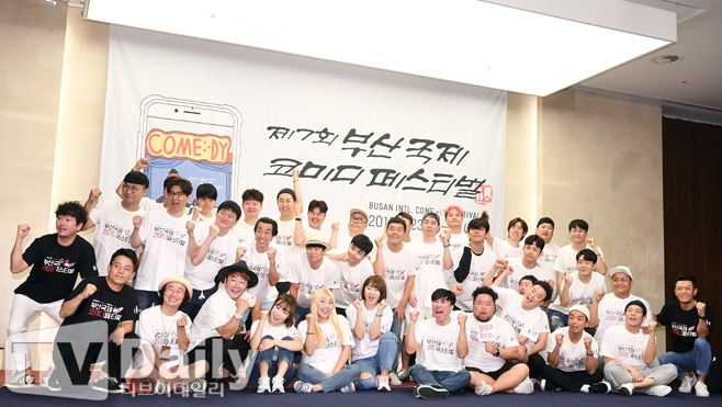 �λ걹���ڹ̵��佺Ƽ�� 