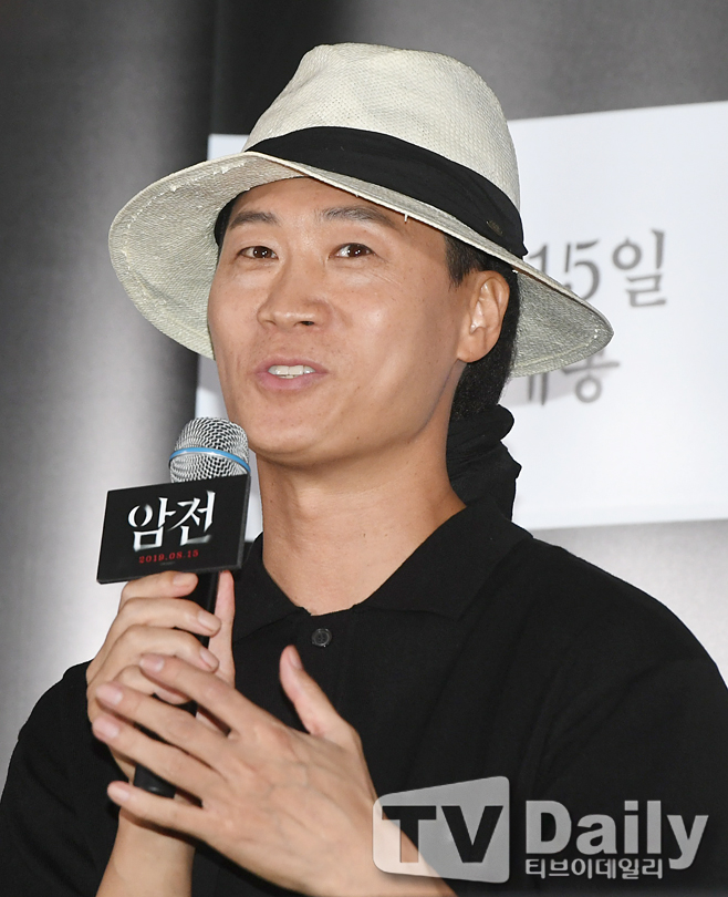 ƼºêÀ̵¥Àϸ® Æ÷Åä