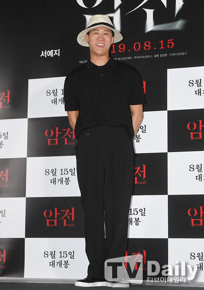 Ƽ���̵��ϸ� ����