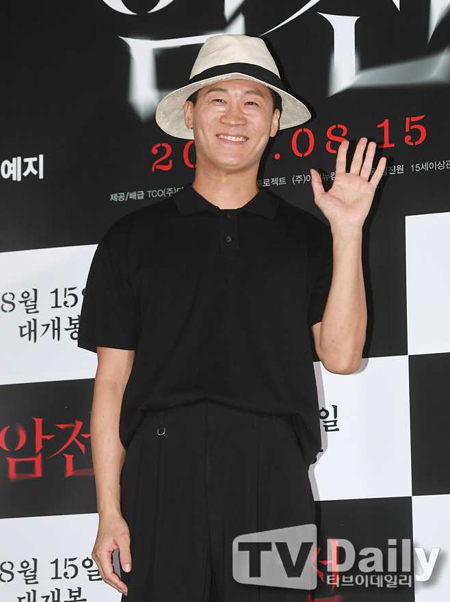 Ƽ���̵��ϸ� ����