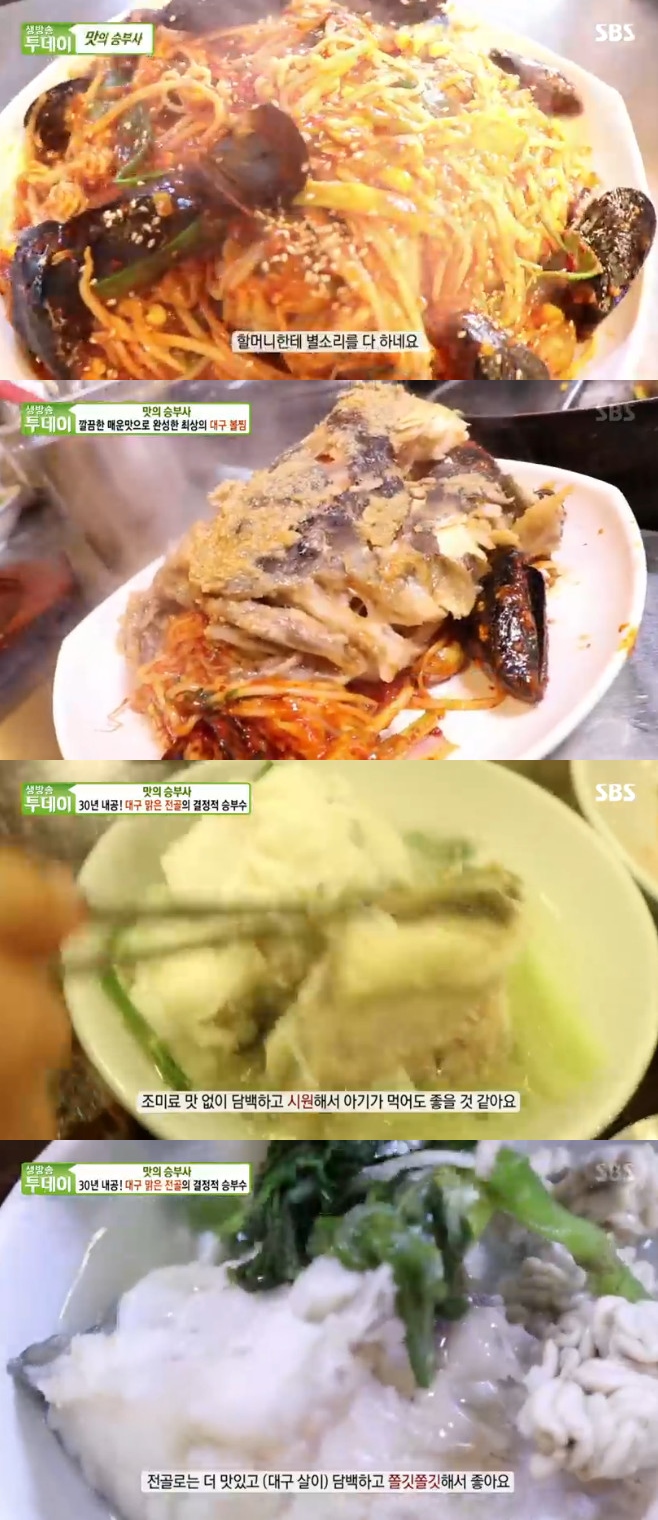 ����� ������ �뱸���� �뱸 ���� ����