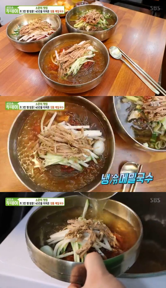 ����� ������ ���� �޹б���