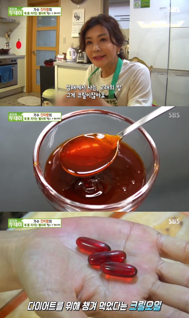 ����� ������ ���̷� ũ������ ���ۿ�