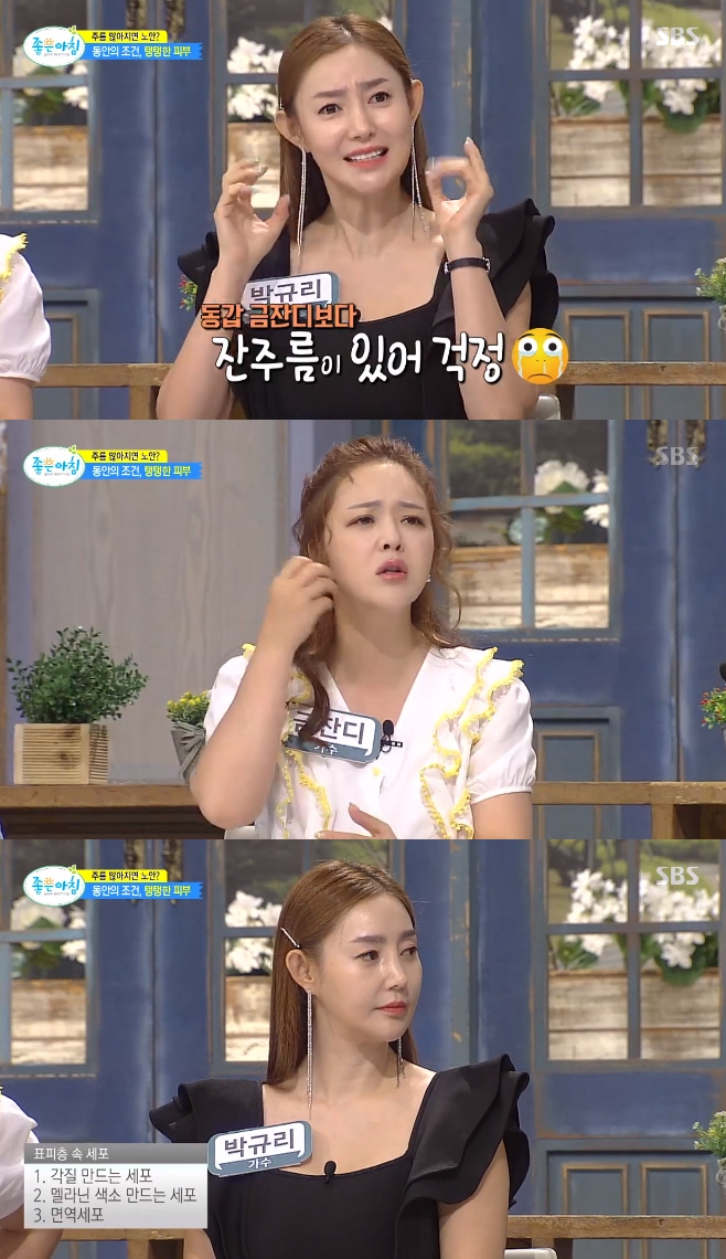 ������ħ �ڱԸ� ���ܵ� ����ȯ