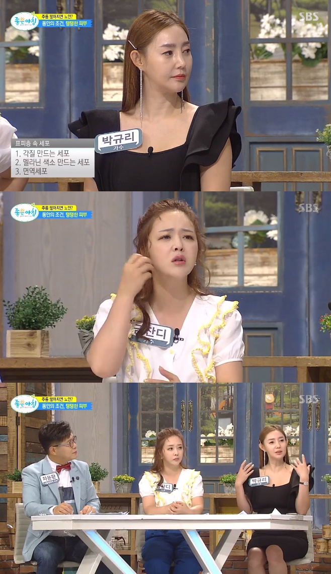 ������ħ �ڱԸ� ���ܵ� ����ȯ