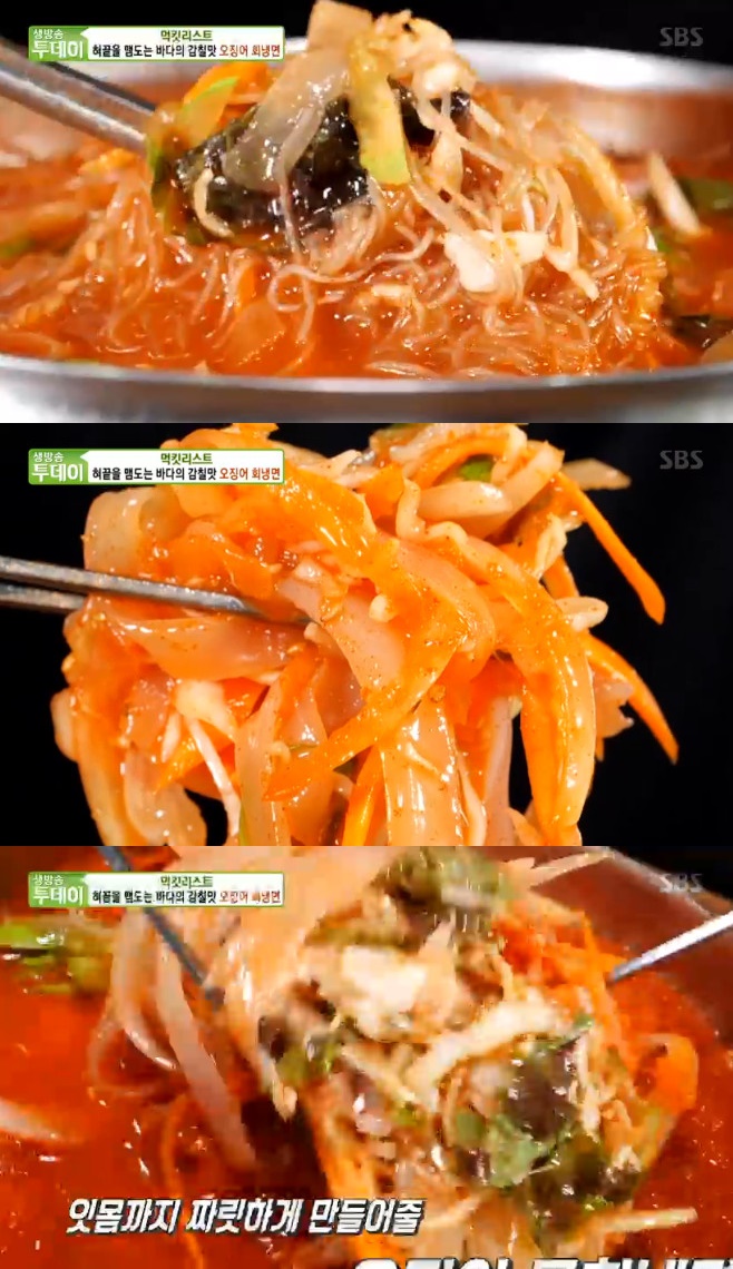 ����������� ��¡�� ��ȸ�ø�